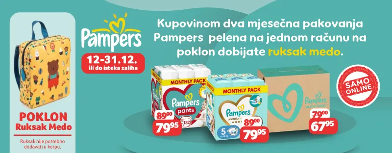 Buy n get Pampers