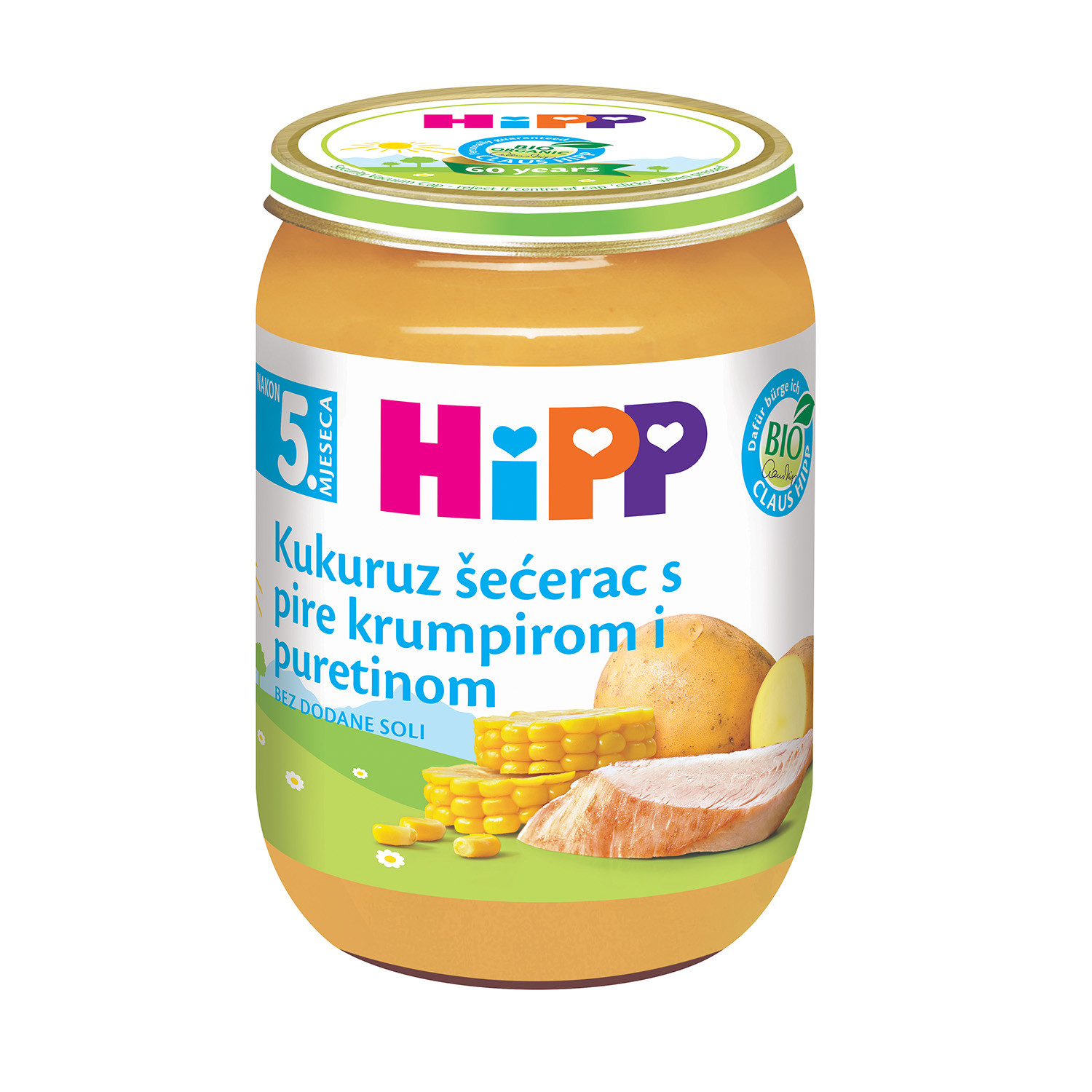 Пюре hipp мой первый супчик