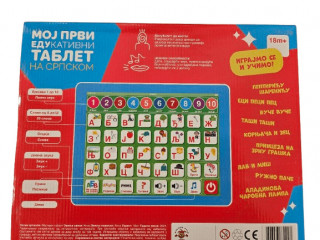 Edukatina igra sr moj prvi edukativni tablet 