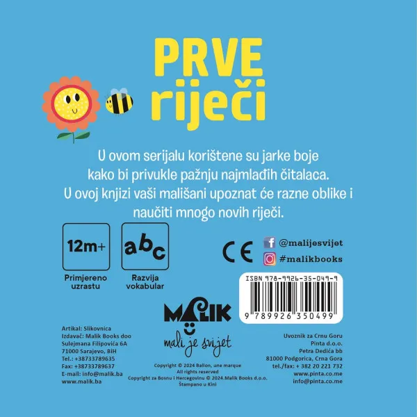 Malik mali kameleon-prve riječi 