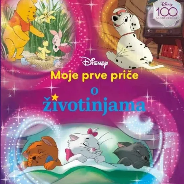 Moje prve priče o životinjama 