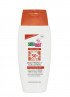 SEBAMED SUNLOTION SPF50+ 