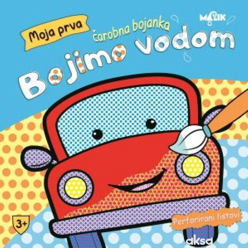 Malik knjiga Bojimo vodom-plava