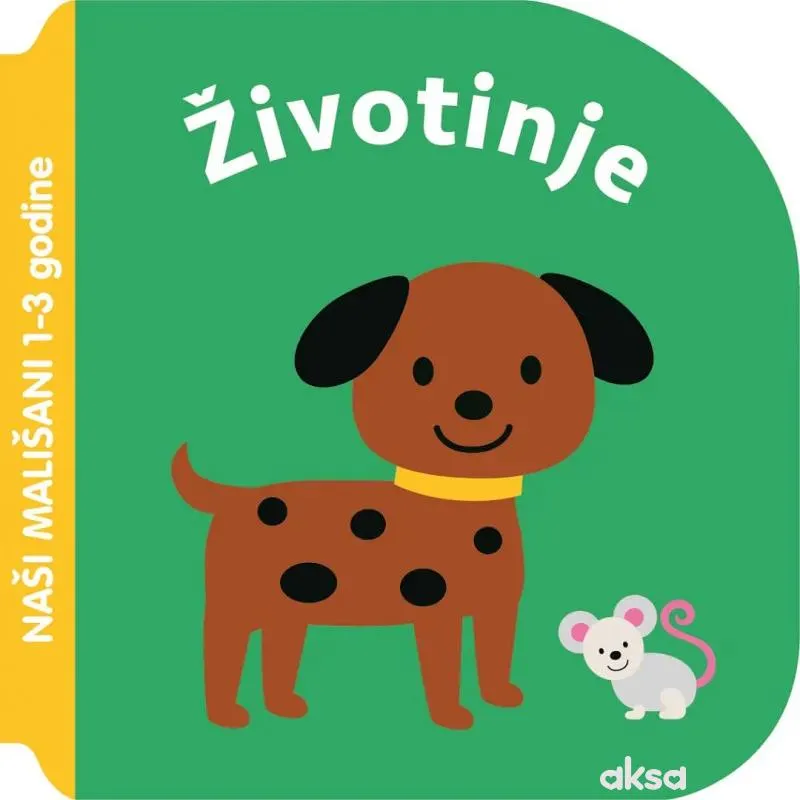 Malik knjiga Naši Mališani Životinje