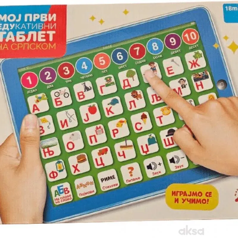 Edukatina igra sr moj prvi edukativni tablet 